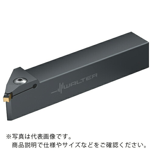 【SALE価格】ワルター ツールホルダー ( G1551.2020L-T6GX24 )