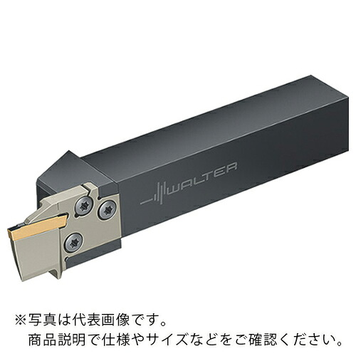 【SALE価格】ワルター 溝入れモジュール ( NCEE25-2525R-GX24-2-3 )