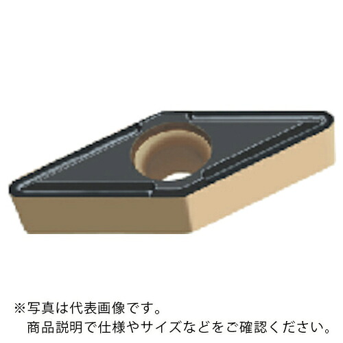 Walter ( ワルター ) 旋削加工用チップ 35°菱形ポジタイプ WSM10 ( VBMT160408-PS5 WSM10 ) 【10個セット】 ワルタージャパン(株) 【メーカー取寄】