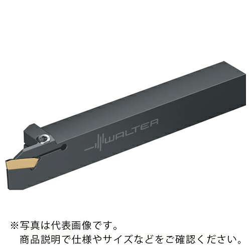 【SALE価格】ワルター 溝入れモジュール ( XLDEL1616K-GX16-1C )
