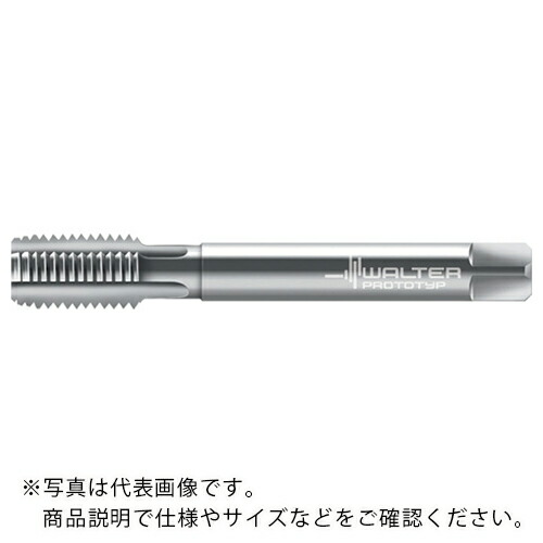 Prototyp ( ワルタージャパン ) 機関水道栓 ( 243612-RP1.1/2 )