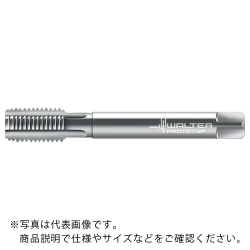 【SALE必要経費】Prototyp ( ワルタージャパン ) 機関水道栓 ( 243612-RP3/4 )