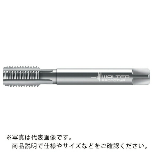 【SALE必要経費】Prototyp ( ワルタージャパン ) 機関水道栓 ( 20361-M20 )