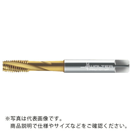 【SALE必要経費】Prototyp 機械飲み口 ( 2041215-M8 ) その他-DIY・工具
