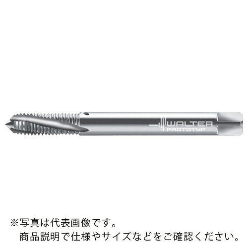 Prototyp ( ワルタージャパン ) 機関飲み口 ( 224101-UNJC6 )