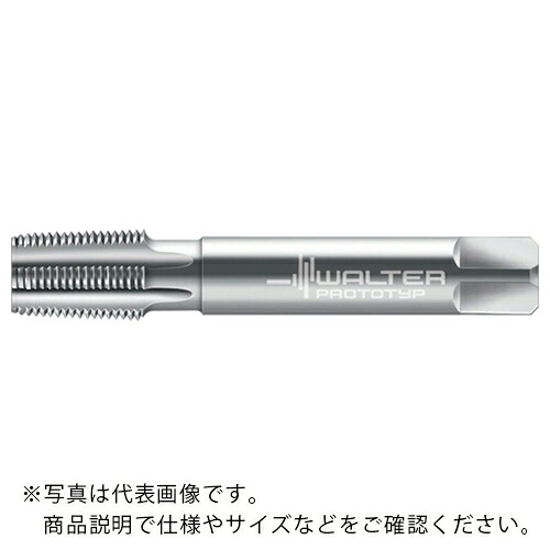 Prototyp ( ワルタージャパン ) 機関飲み口 ( 25167-NPT1 )