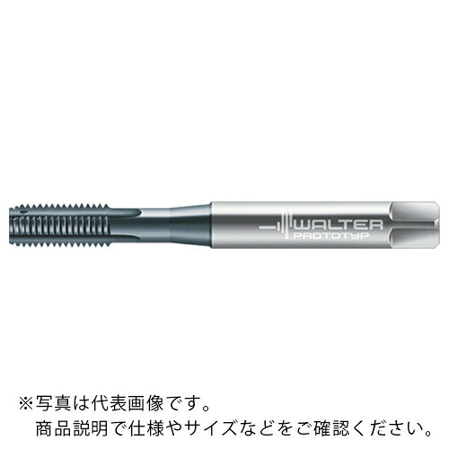 【SALE必要経費】Prototyp ( ワルタージャパン ) 機関水道栓 ( E2031446-M10 )
