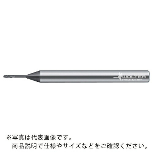 【SALE価格】Prototyp ミニボールノーズエンドミル ( H4046918-0.3-1.5 )
