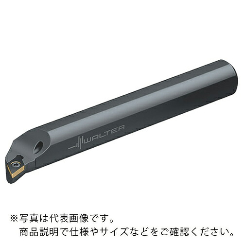 【SALE価格】ワルター ISO ツールホルダー ( A20S-SDQCL11-R )