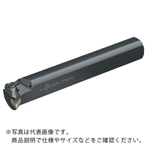 ワルター ISO 物の具保持者 ( A50U-DDUNR15 )