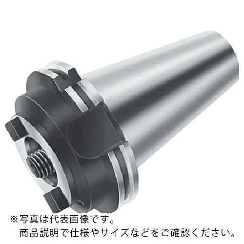 【SALE価格】ワルター マスターアダプター ( AK200M.2.50.030.50 )