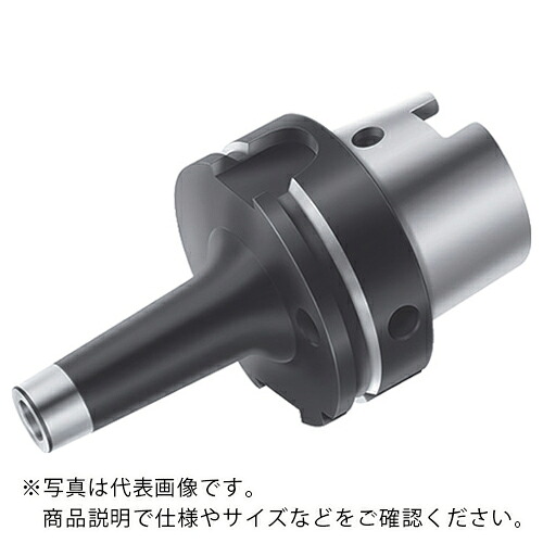 【SALE価格】ワルター フェースミルアダプター ( AK530.H100A.T28.160 )