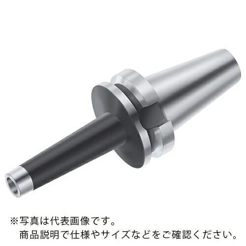 【SALE価格】ワルター フェースミルアダプター ( AK540.BT50.T28.270 )