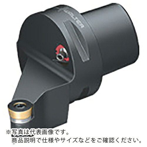 【SALE価格】ワルター ISO ツールホルダー ( C6-SRSCR-45065-16 )