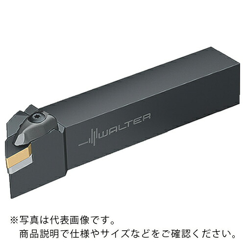 【SALE価格】ワルター ISO ツールホルダー ( DDHNL2020K15 )