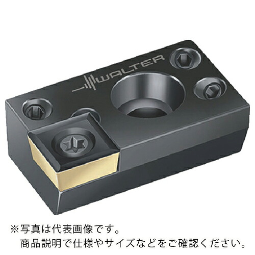Walter ( ワルター ) 薬莢 ( FL643 ) 【製造会社取寄】