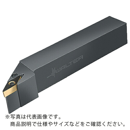 【SALE価格】ワルター ISO ツールホルダー ( PVJBR1616H16 )