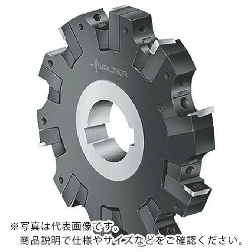 ワルター 側面裁断師 ( F2252.B.160.Z05.22.S686 )