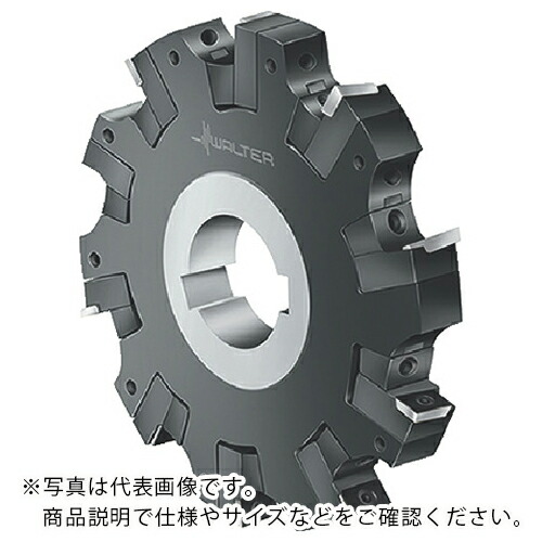 【SALE価格】ワルター サイドカッター ( F2252.B.160.Z06.14.S685 )