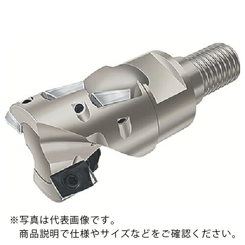ワルター ポーキュパインカッター ( F4038.W20.020.Z01.30 )