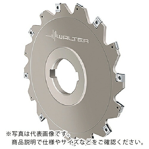 【SALE価格】ワルター サイドカッター ( F4053.BN22.080.Z04.04R )