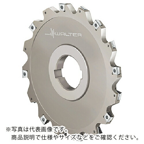 【SALE価格】ワルター サイドカッター ( F4153.B27.080.Z04.08 )