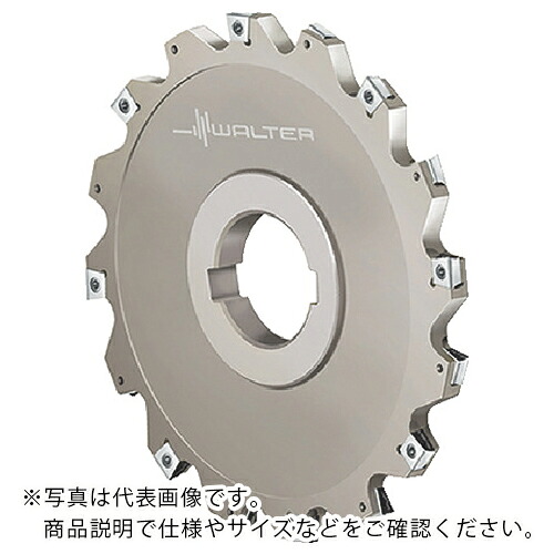 【SALE価格】ワルター サイドカッター ( F4153.B40.125.Z06.10 )