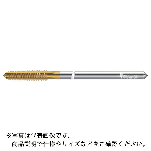 【SALE価格】Prototyp ナットタップ ( 2084805-M8 )