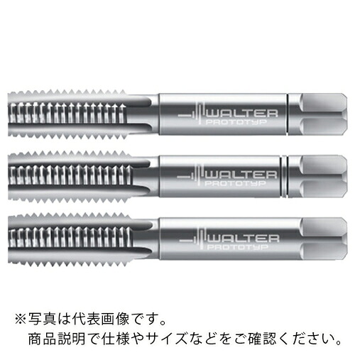 【SALE価格】Prototyp ハンドタップセット ( 30060-M8 )