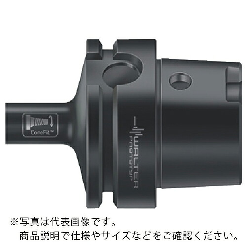 【SALE価格】Prototyp ConeFit ( AK631.H63A.E20.053 )