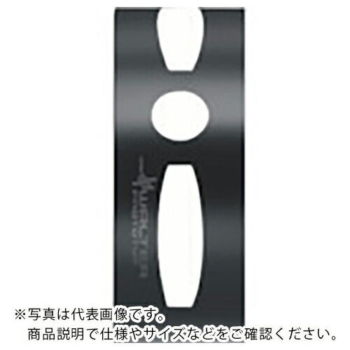 【SALE価格】Prototyp ConeFit ( AK681.C6.E12.049 )