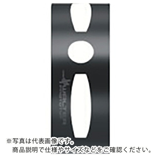 【SALE価格】Prototyp ConeFit ( AK681.C6.E25.056 )