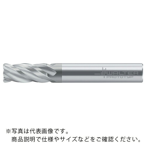 【SALE価格】Prototyp Protomax Inox エンドミル ( H2038217-8-0.5 )