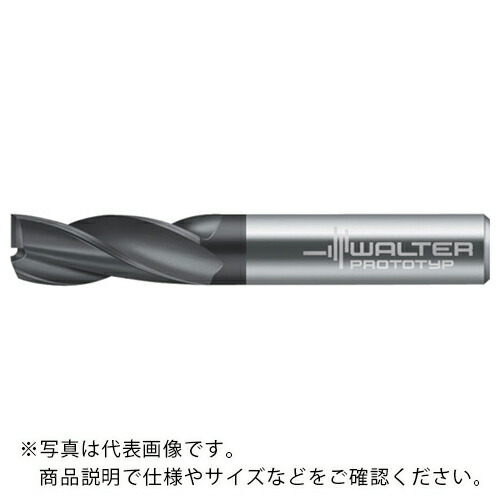 【SALE価格】Prototyp エンドミル ( H3027419-12 )