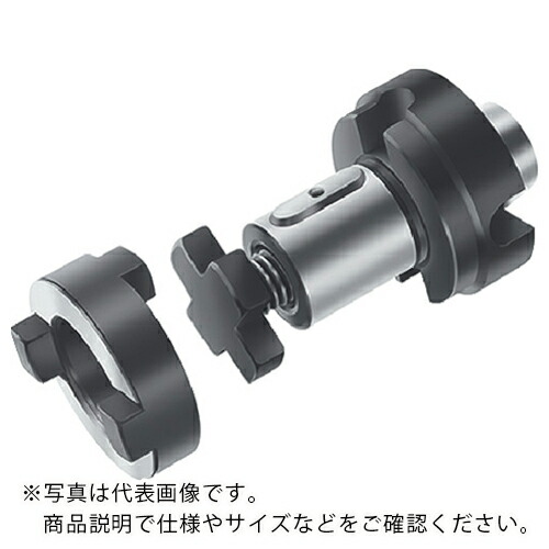【SALE価格】ワルター コンビネーションアダプター ( A150M.0.50.035.22 )