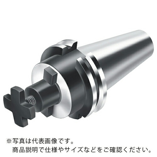 【SALE価格】ワルター フェースミルアダプター ( A155.S50.050.40 )