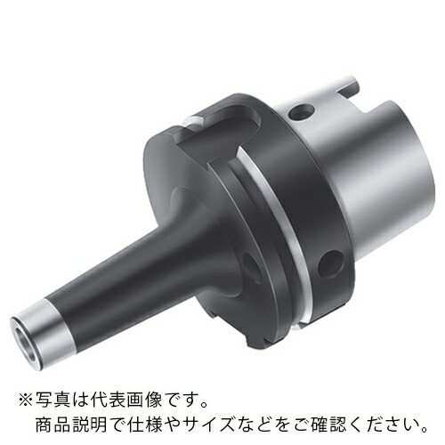 ワルター フェースミルアダプター ( A560.H63A.08.080 )