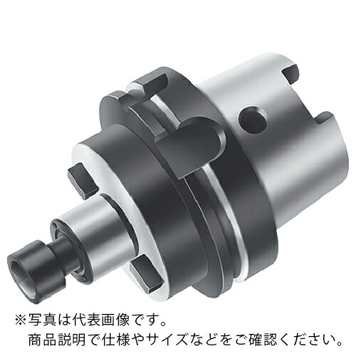 【SALE価格】ワルター フェースミルアダプター ( AK155.7.063.050.16.HSK )