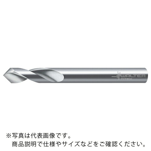 【SALE価格】Titex NC スポットドリル 90 ( A1115L-20 )