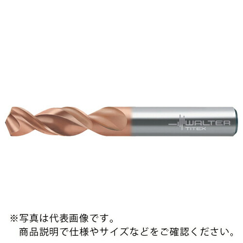 【SALE価格】Titex スタブドリル ( A1149XPL-37/64IN )