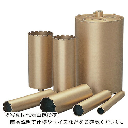 呉英 ( 呉英製作所 ) SP高速 φ130 Aロット ( 4285 ) (株)呉英製作所 【メーカー取寄】