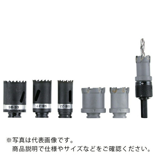 スエカゲ ( スエカゲツール ) セパレートカッター6本組セット ( SBC-6S )
