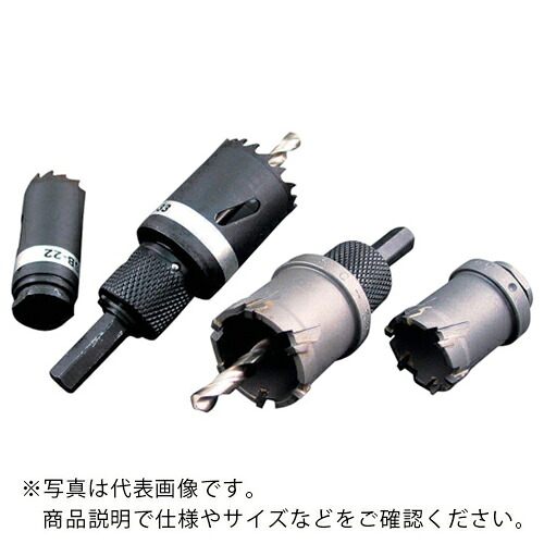 スエカゲ ( スエカゲツール ) セパレートカッター超硬42mm ( SC-42S )