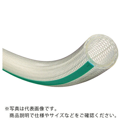 TOYOX ( トヨックス ) 食品用耐熱・耐圧ホース トヨフーズホース 内径15mm×外径22mm 長さ90m ( TFB-15-90 ) 59,377円