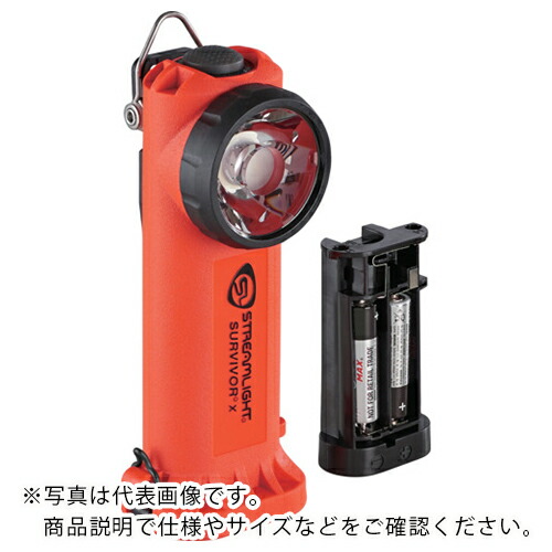 流れともし火 防爆型御手々ともし火 サバイバーX蓄電池模範例(米国防爆Div.1)オレンジ色 ( 991RA )