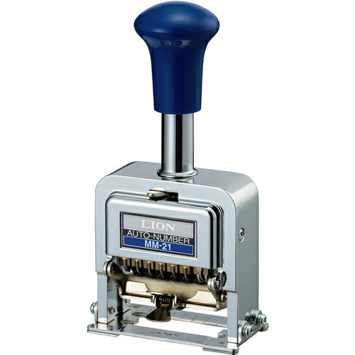 楽天市場】ナンバリング C-75 206-22 C型 6桁7様式・E字体ABC分類用