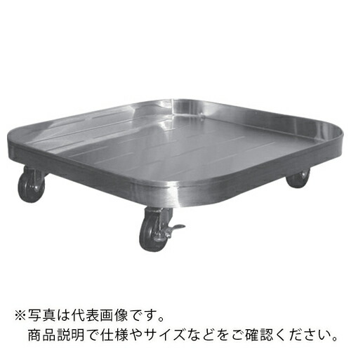 SUGICO ( スギコ産業 ) 大型深型角キッチンポット専用運搬台車 ( SH-4250D-UN ) スギコ産業(株) 【メーカー取寄】