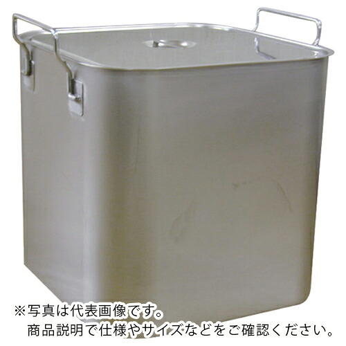 SUGICO ( スギコ産業 ) 大型深型角キッチンポット ( SH-4250D ) スギコ産業(株) 【メーカー取寄】