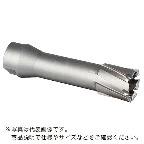 ミヤナガ 磁気ボール盤カッター メタルボーラー750 Φ24.0 ( MB75240 ) (株)ミヤナガ 【メーカー取寄】
