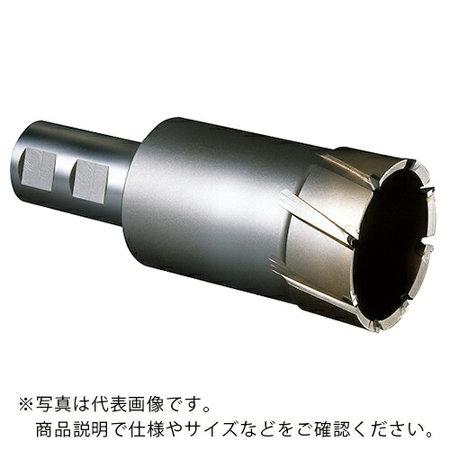 ミヤナガ 磁気ボール盤カッター メタルボーラー750S(32) φ90 ( MB75S3290 ) (株)ミヤナガ 【メーカー取寄】